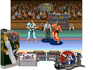 Game Thumbnail - Taekwon-Do (J) [hI]